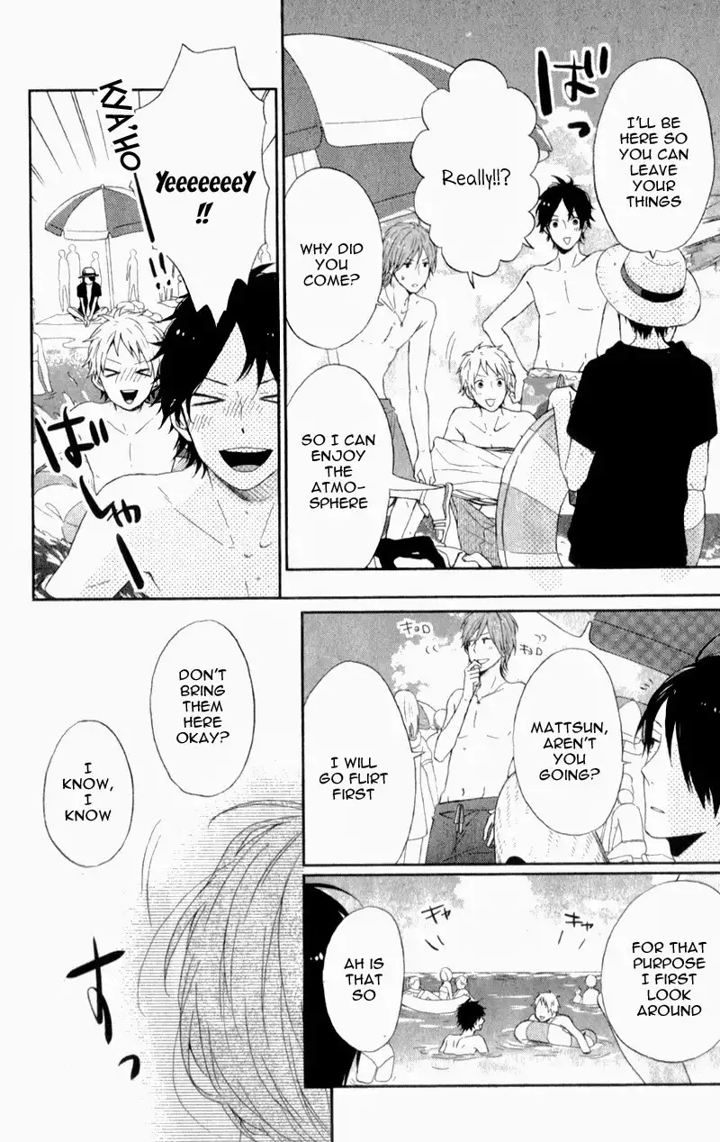 Nijiiro Days Chapter 6 15